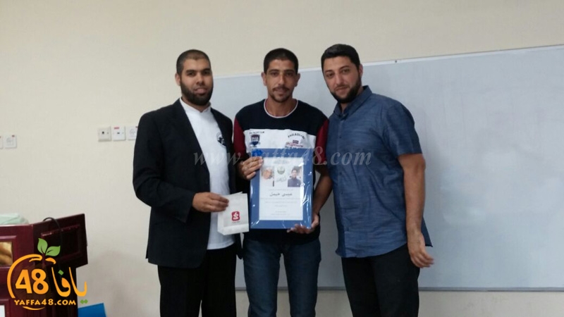 7araka takareem (9).jpg